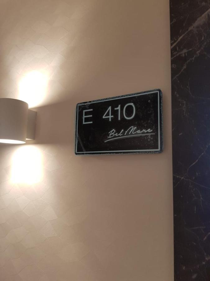 APARTAMENT ADELL - MIĘDZYZDROJE, Bella Mare Aqua 1 Zewnętrze zdjęcie